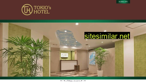 tokioshotel.jp alternative sites