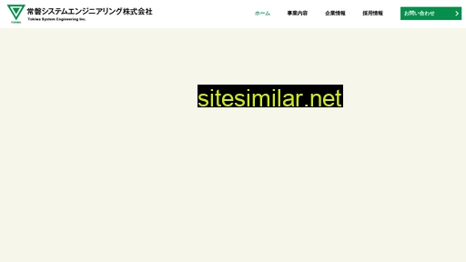Tokiwa-sys similar sites