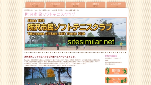tokosimin40.jp alternative sites