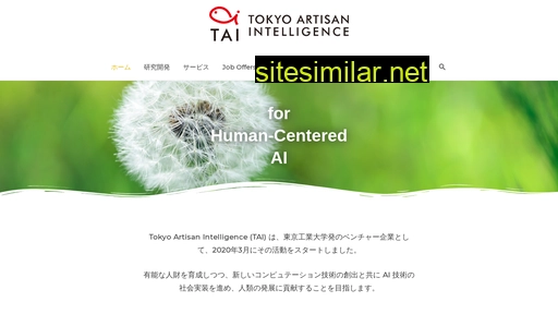 tokyo-ai.co.jp alternative sites