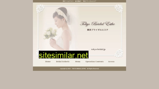 tokyo-bridal.jp alternative sites
