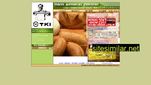 tokyo-kotobuki.co.jp alternative sites