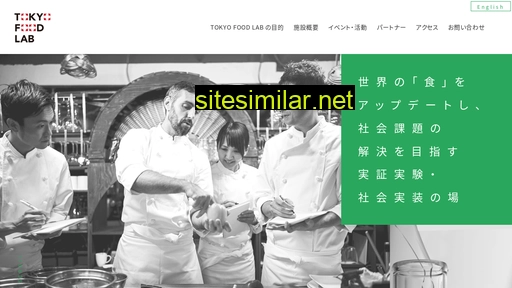 tokyofoodlab.jp alternative sites