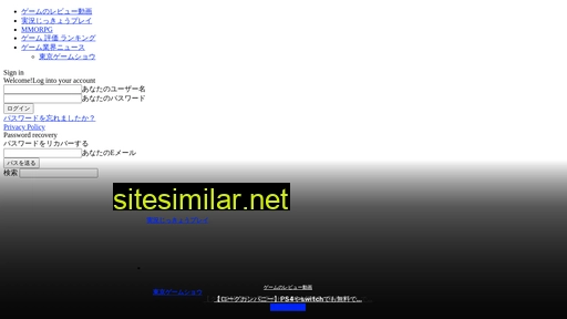 tokyogame.jp alternative sites