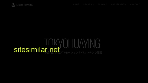 tokyohuaying.jp alternative sites