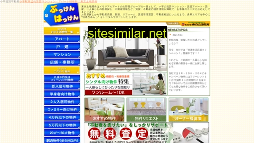 tokyotochi.co.jp alternative sites