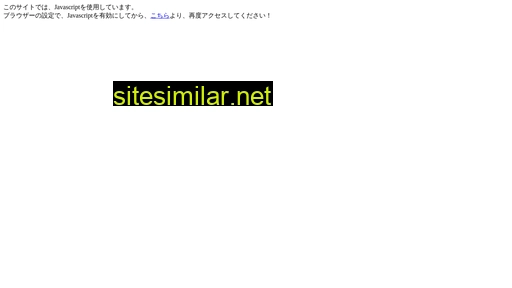 tom-n.jp alternative sites