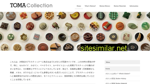 toma-collection.jp alternative sites
