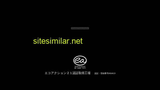 tomikura.co.jp alternative sites