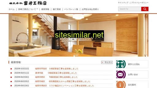 tomisaki.jp alternative sites