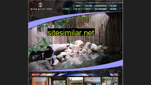 Tooyama-design similar sites