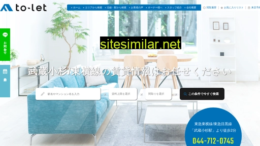to-let.co.jp alternative sites