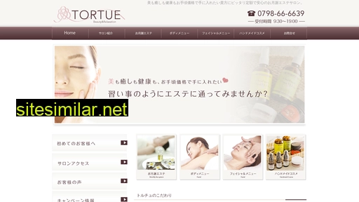 to-rtue.jp alternative sites