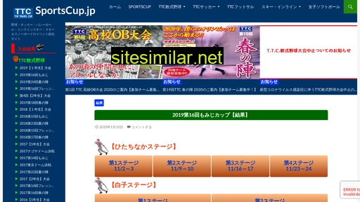 toptravel.jp alternative sites