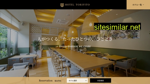 torifito.jp alternative sites