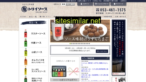 torii-sauce.jp alternative sites