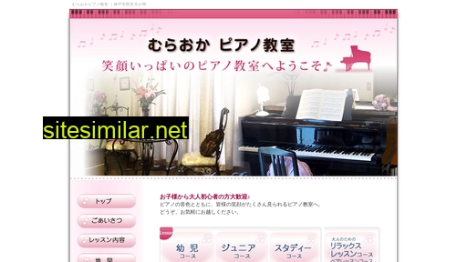 toshie.jp alternative sites