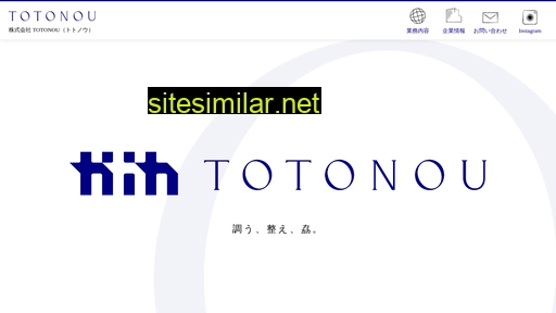 totonou-inc.co.jp alternative sites