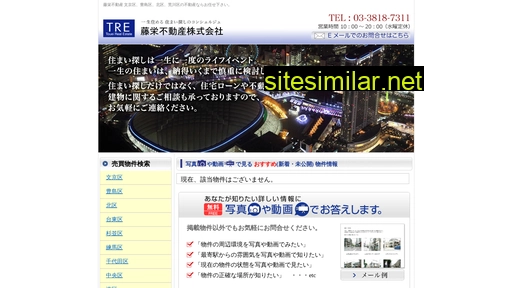 touei-f.jp alternative sites