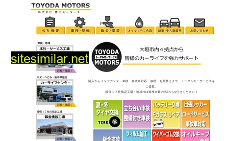 Toyoda-m similar sites