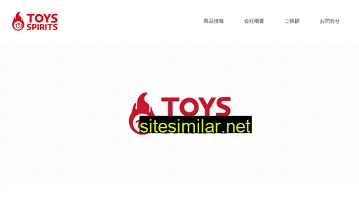 toysp.co.jp alternative sites