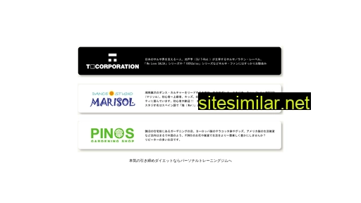 t-corporation.jp alternative sites