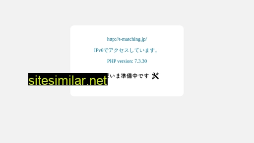 t-matching.jp alternative sites