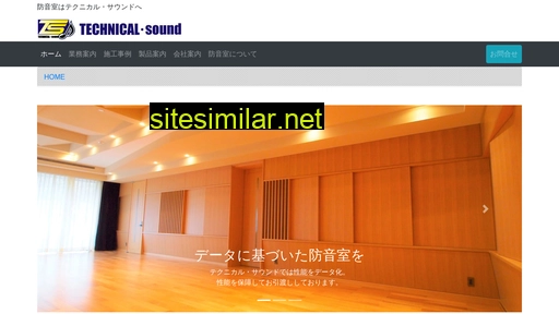 t-sound.co.jp alternative sites
