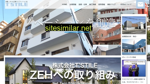 T-stile similar sites
