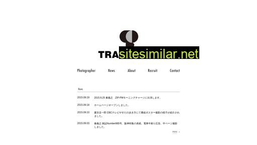 tranka.jp alternative sites