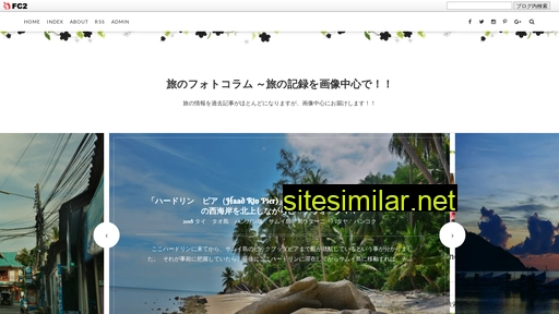 tranning3.jp alternative sites
