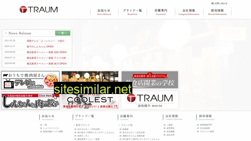 traum2002.co.jp alternative sites