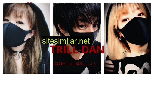 trdan.jp alternative sites