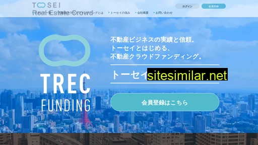 trec-funding.jp alternative sites