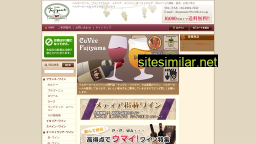 trefle-4.co.jp alternative sites