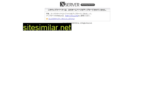 trend-scouter.jp alternative sites