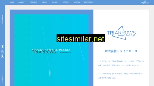 tri-arrows.jp alternative sites
