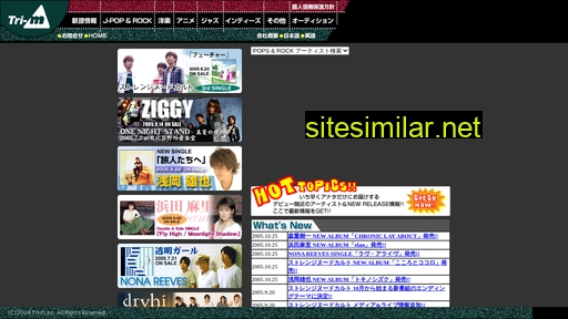 tri-m.co.jp alternative sites