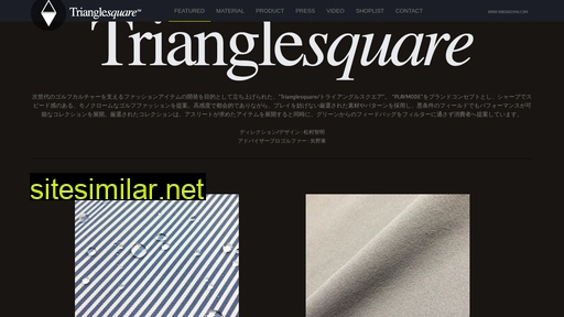 trianglesquare.jp alternative sites