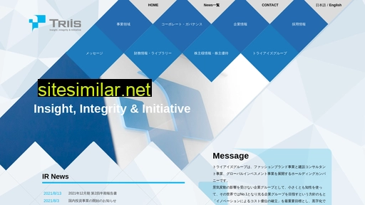 triis.co.jp alternative sites