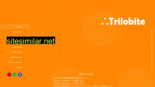 trilobite.co.jp alternative sites