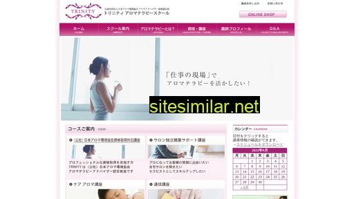 trinity-style.jp alternative sites