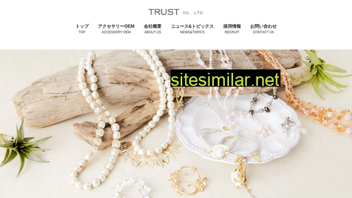 trust-acc.co.jp alternative sites