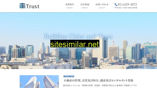 trust-tokyo.co.jp alternative sites