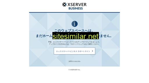 trustep.co.jp alternative sites