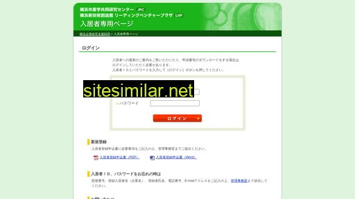 tsc.idec.or.jp alternative sites