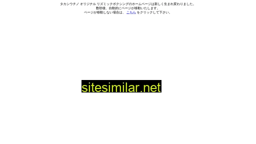 tsdkali.co.jp alternative sites