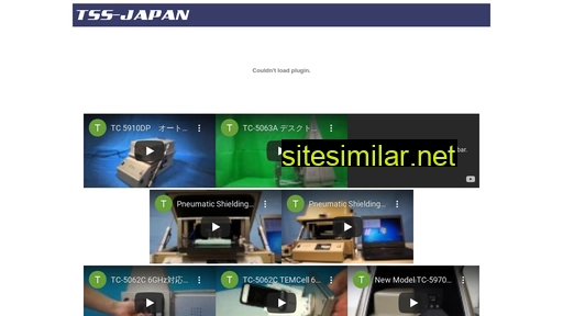 Tss-japan similar sites