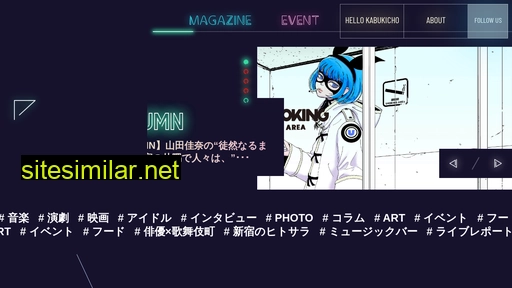 tst-ent.co.jp alternative sites