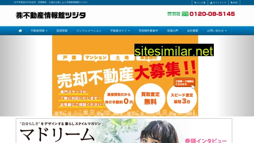 Tsujita similar sites